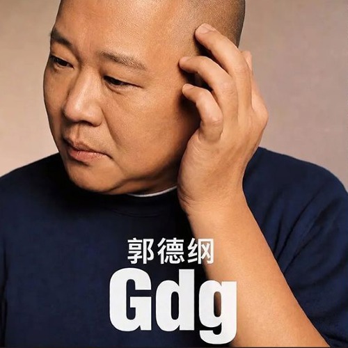 陈晨
