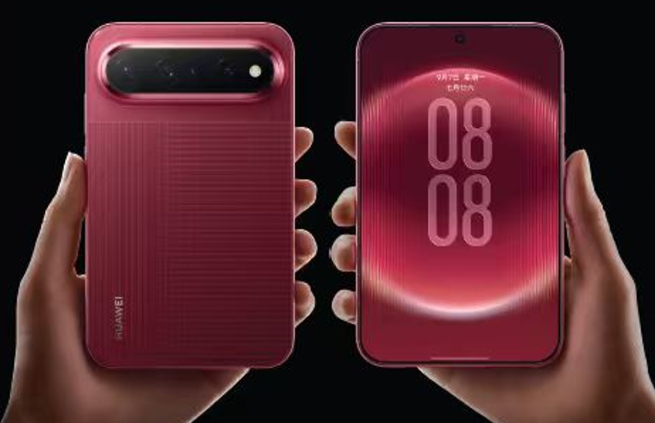 全新阔直板，先锋阔体验 HUAWEI Pura X View正式发布