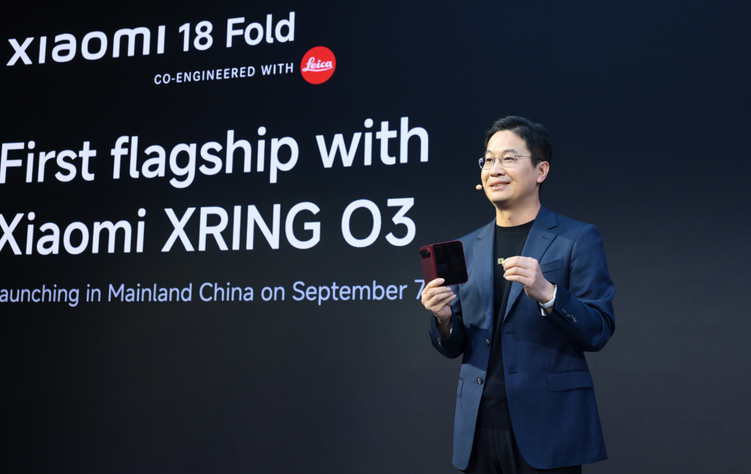 卢伟冰详解小米为何做"中折叠"：大小折叠的痛点，小米18 Fold一次解决