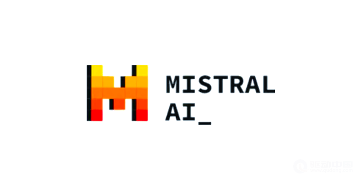 Mistral AI完成30亿欧元D轮融资 三星电子领投