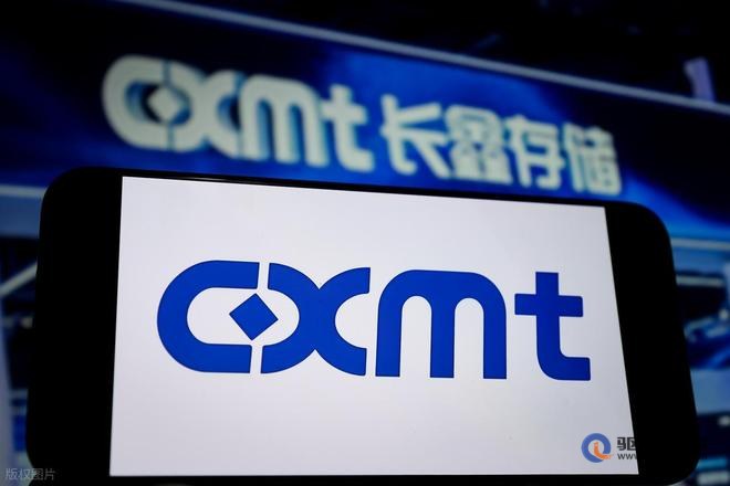 长鑫科技上半年营收1503亿元 与多家核心终端厂商深度合作